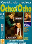 OCHO X OCHO / 2000 vol 20, no 219
